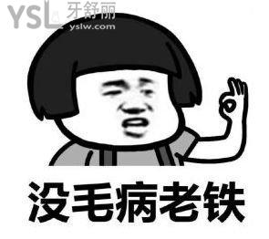 u=668977260,146048475&fm=26&gp=0.jpg