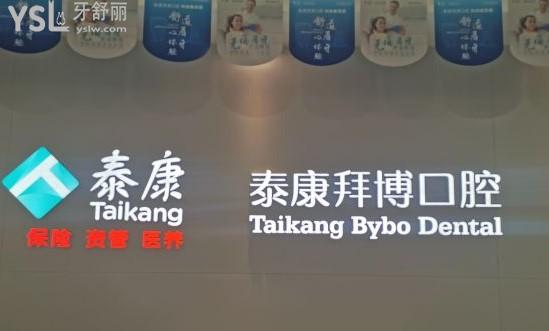 Dingtalk_20201111175054.jpg