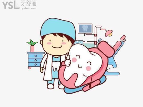 u=900614549,378002843&fm=26&gp=0.jpg