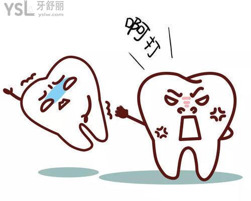 u=4003035483,4002379279&fm=26&gp=0.jpg