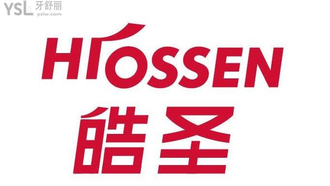 皓圣種植體