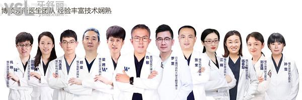 Dingtalk_20201116161221.jpg