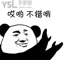 u=814813241,1537049407&fm=26&gp=0.jpg