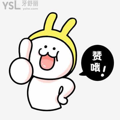 卡通圖