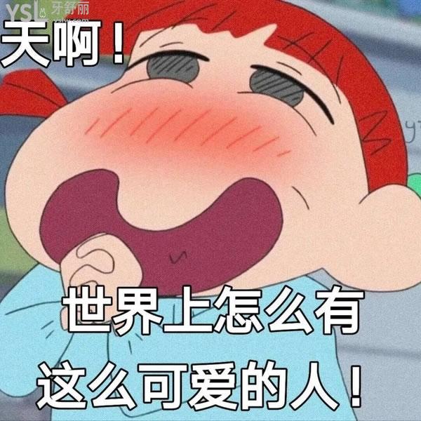 寧波種植牙哪個(gè)醫(yī)院比較好，醫(yī)生正規(guī)技術(shù)放心