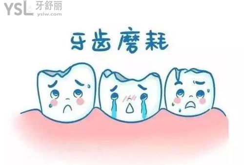 u=3937973836,2628304229&fm=26&gp=0.jpg