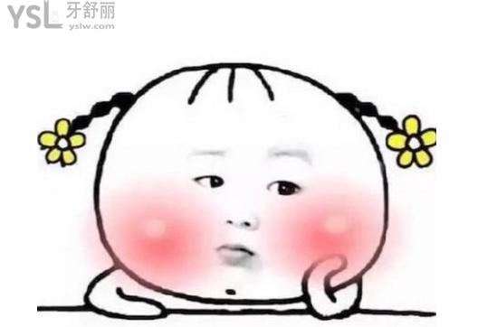 卡通圖
