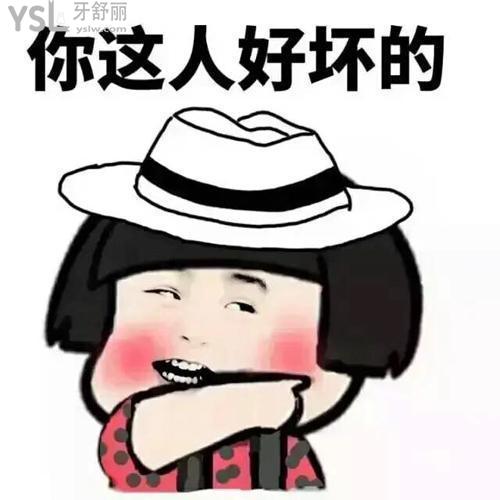 u=4141517922,3667029788&fm=26&gp=0.jpg