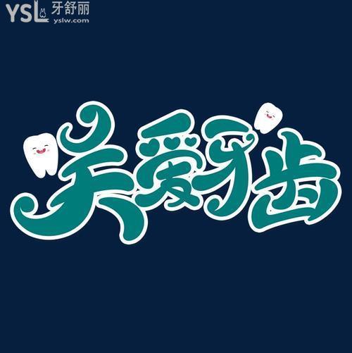 u=1747610179,1242052094&fm=26&gp=0.jpg