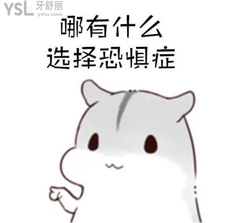 卡通圖