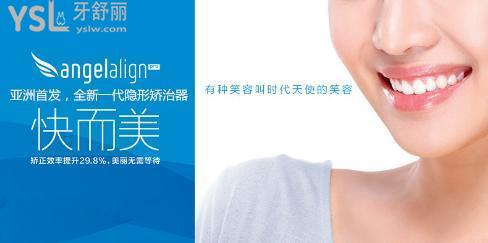 u=3776300307,2678163514&fm=26&gp=0.jpg