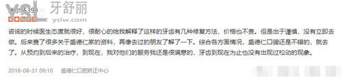 微信截圖_20201124150908.jpg