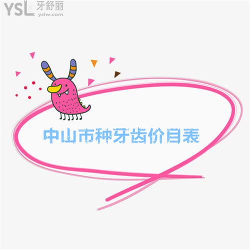 u=2771681363,442911612&fm=15&gp=0.jpg