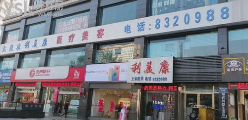 微信截圖_20201125161851.jpg