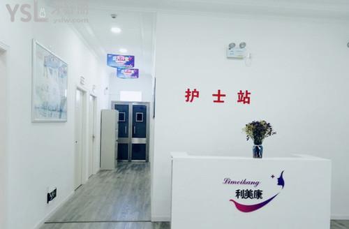 微信截圖_20201125161911.jpg