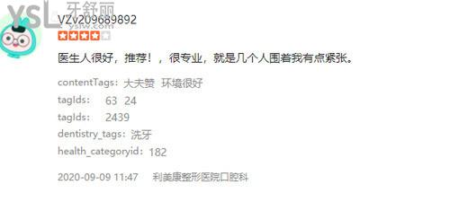 微信截圖_20201125161821.jpg