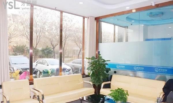 鶴壁淇河牙科門診部怎么樣
