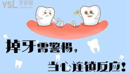 u=3582651750,3677748832&fm=26&gp=0.jpg
