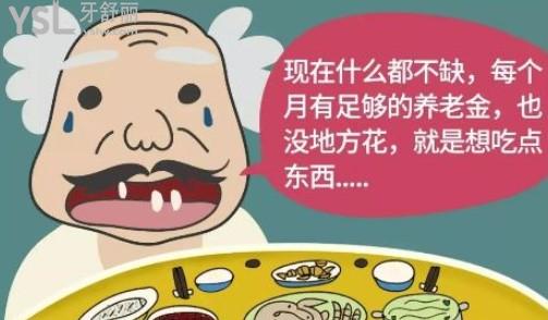 Dingtalk_20201126171402.jpg