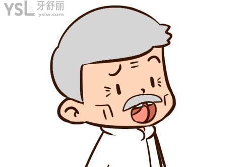 u=424996907,2926622226&fm=26&gp=0.jpg