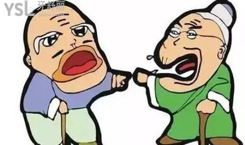 微信截圖_20201126172435.jpg