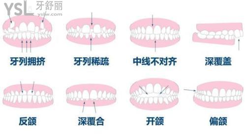 u=2413289765,2952357206&fm=26&gp=0.jpg