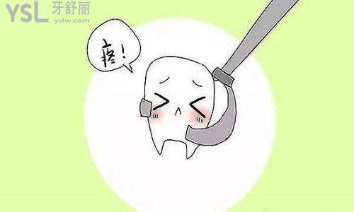 u=3993154678,3682859960&fm=26&gp=0.jpg