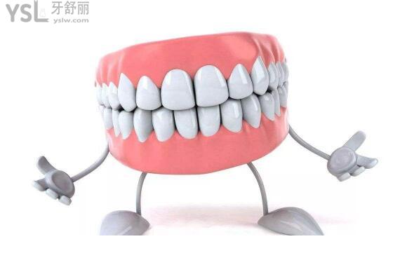 威蘭德全瓷牙怎么樣