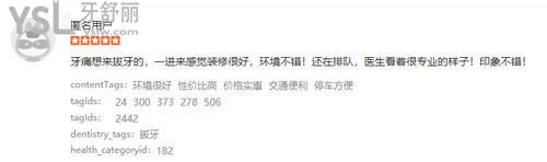 微信截圖_20201202155009.jpg