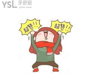 Dingtalk_20201203174234.jpg