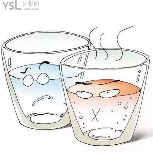 熱水冷水.png