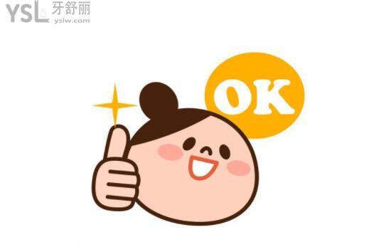 QQ截圖20201204180155.jpg