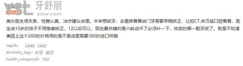 微信截圖_20201208150400.jpg