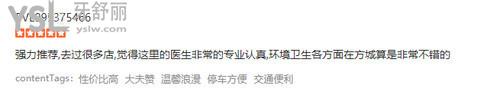 微信截圖_20201208150418.jpg