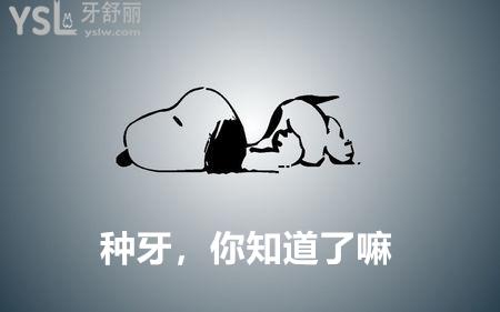 u=2682218945,2329977028&fm=26&gp=0.jpg