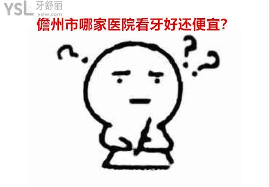 QQ截圖20201210181654.jpg
