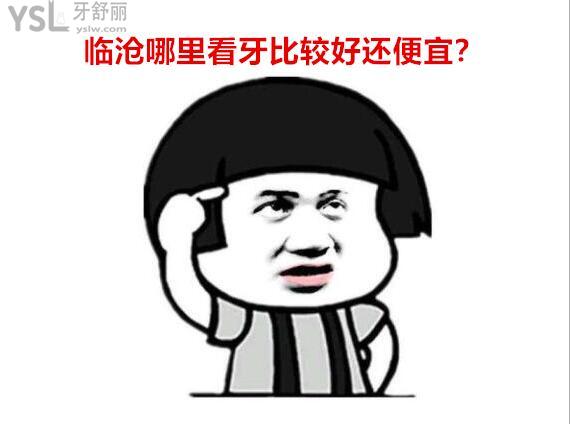 QQ截圖20201214201404.jpg