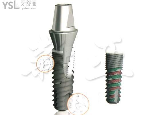 韓國登特斯(Dentis)種植牙
