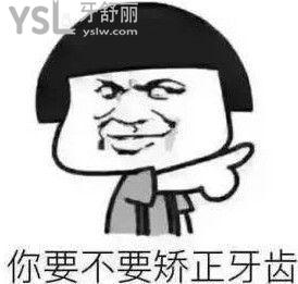 u=3452412093,2350845690&fm=26&gp=0.jpg