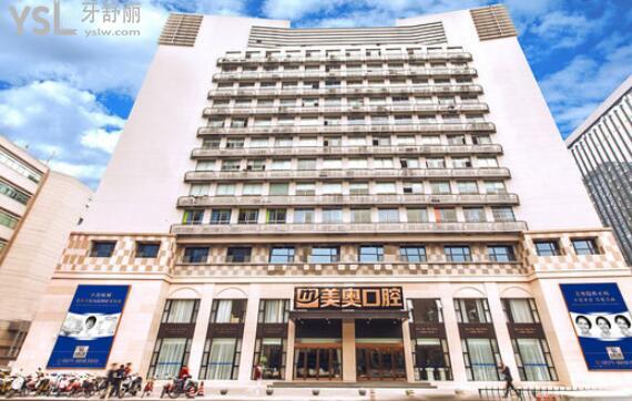 杭州口腔醫(yī)院哪家好