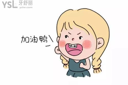 u=3773998494,708682503&fm=26&gp=0.jpg