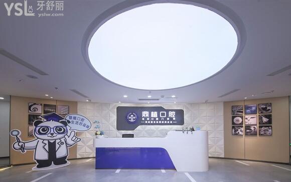QQ截圖20201221174732.jpg