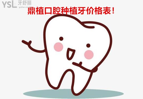 QQ截圖20201221175410.jpg