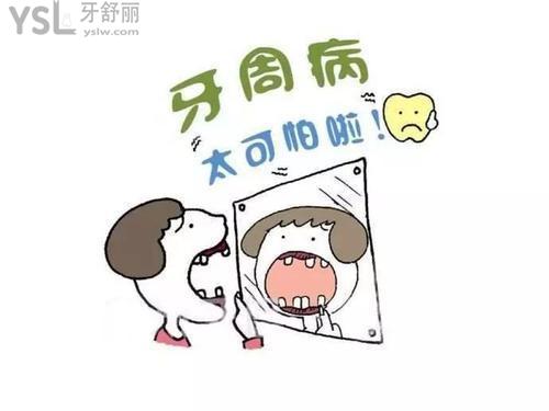 u=4170226022,309088682&fm=26&gp=0.jpg