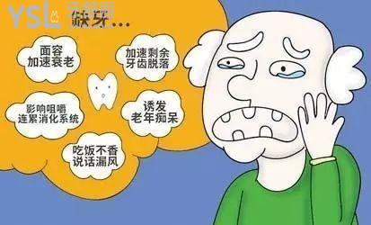 u=1451217580,1087272172&fm=26&gp=0.jpg