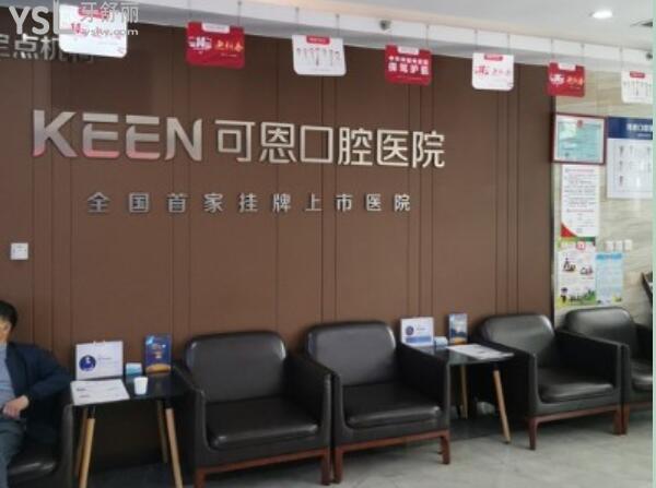 QQ截圖20201223130229.jpg