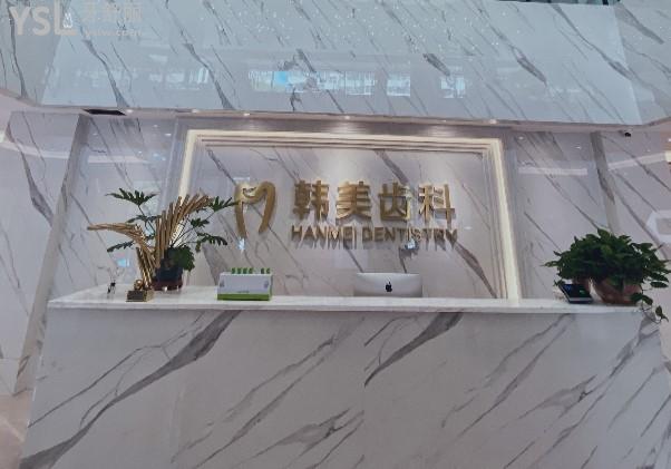 Dingtalk_20201223155500.jpg