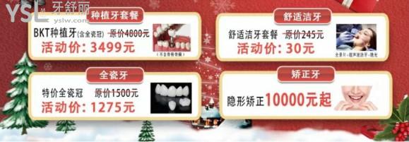 Dingtalk_20201225172733.jpg