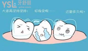 u=4250365889,1689308108&fm=26&gp=0.jpg