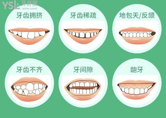 矯正 (30).jpg